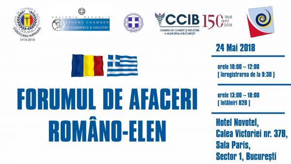 banner site ccib forum afaceri romania grecia – novotel 24 mai 2018