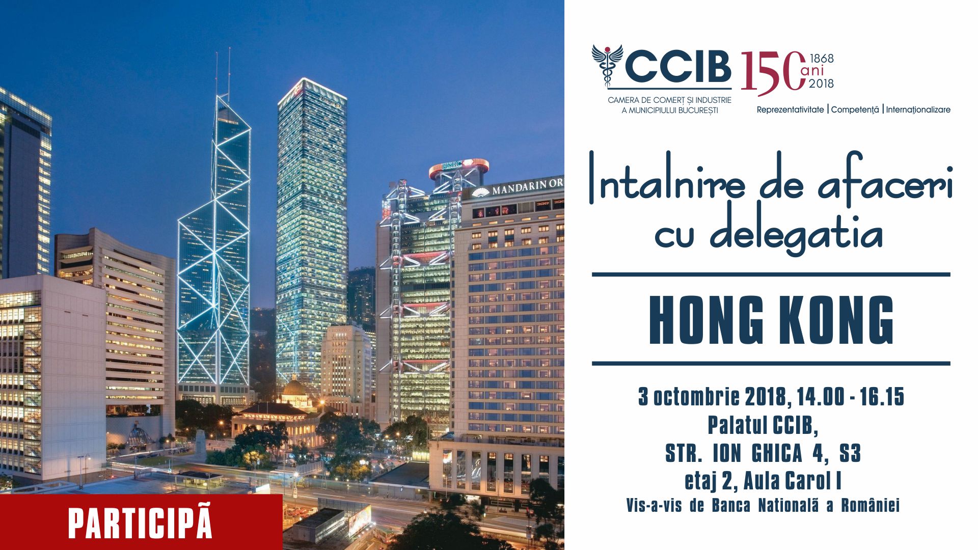 banner site ccib delegatie hong kong