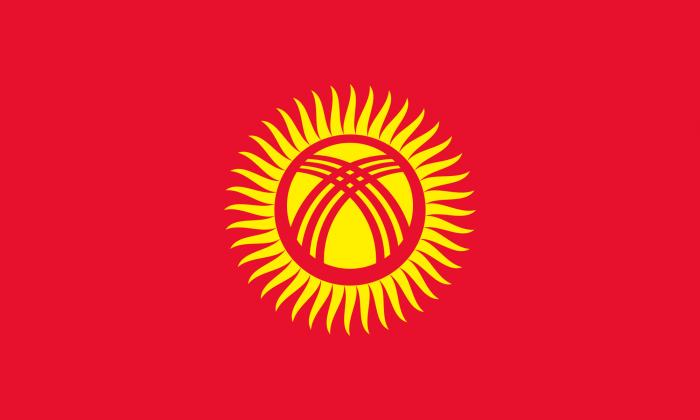 flag_of_kyrgyzstan.svg_