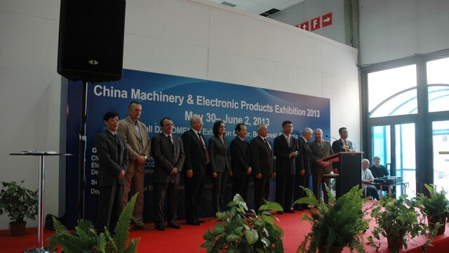 ccib_img_1369994846_china_machinery_electronic_product_expo_2013_dsc_009232_S4